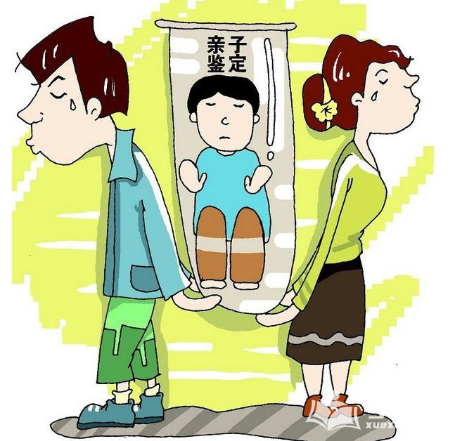 黄冈做隐私亲子鉴定多久有结果,黄冈隐私亲子鉴定的费用